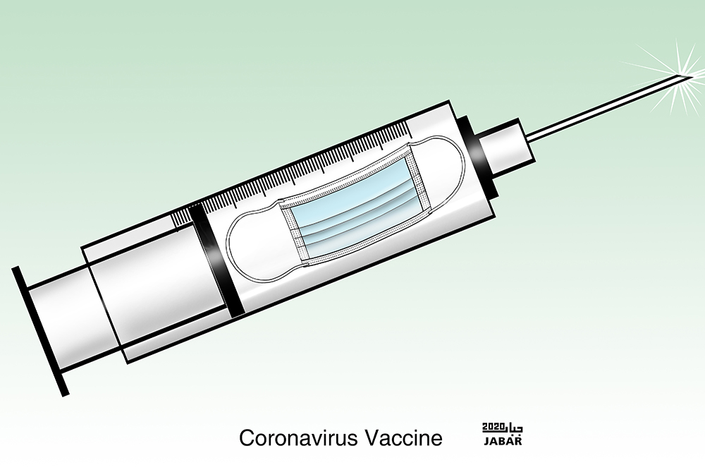 ［コロナワクチン］ / Corona Vaccine