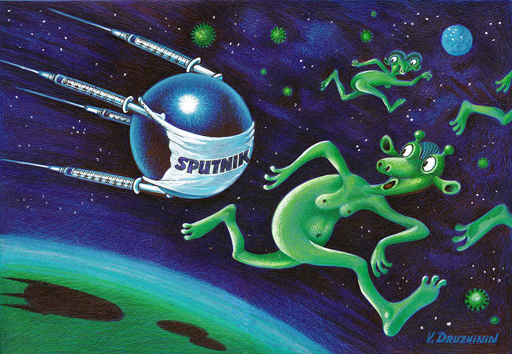 Sputnik V / ［スプートニク5号］