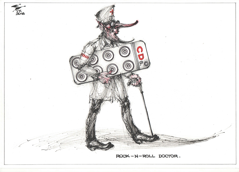［ロックンロール・ドクター］ / Rock-n-roll Doctor