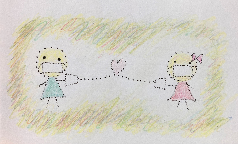 半透明