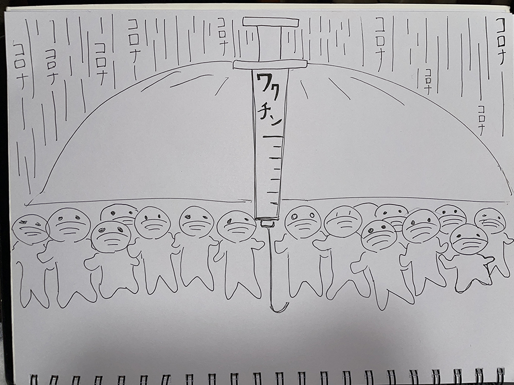 ［無題］ / [untitled]
