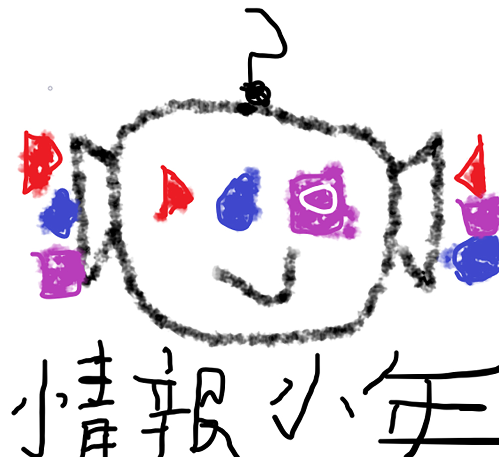 ［無題］ / [untitled]