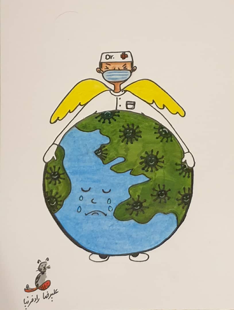 ［地球に立つスーパーヒーロー］ / Superhero on Earth