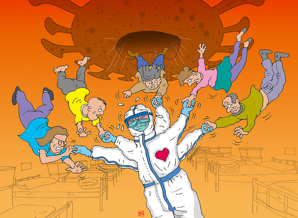 ［健康の英雄］ / Heroes of Healt