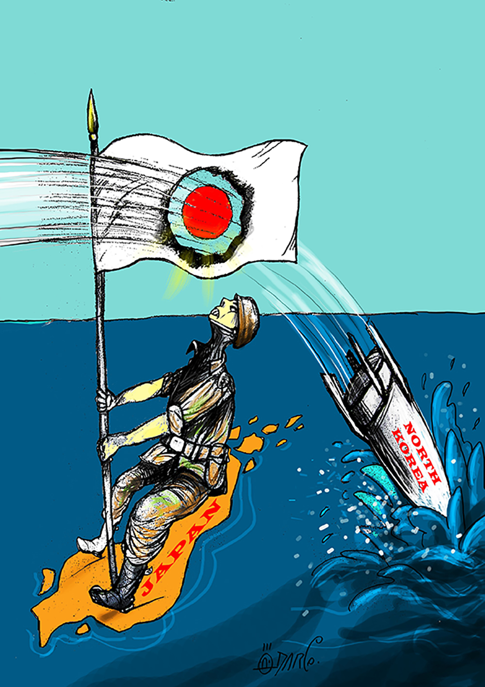 Japan Flag