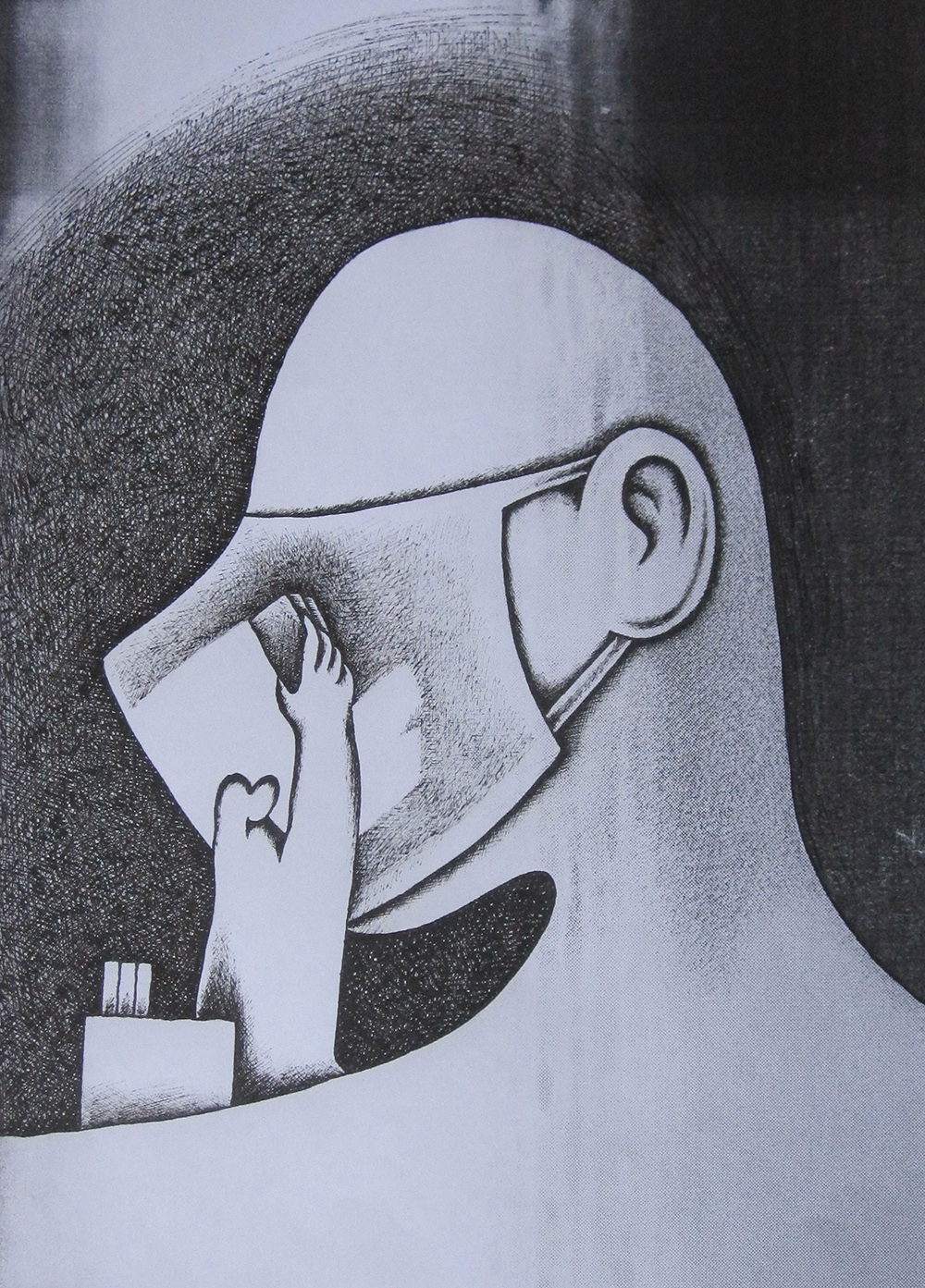 Blackboard Eraser