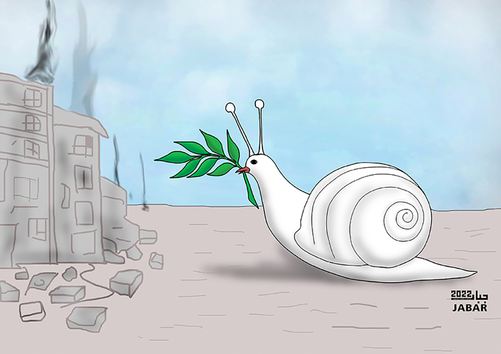 Snail