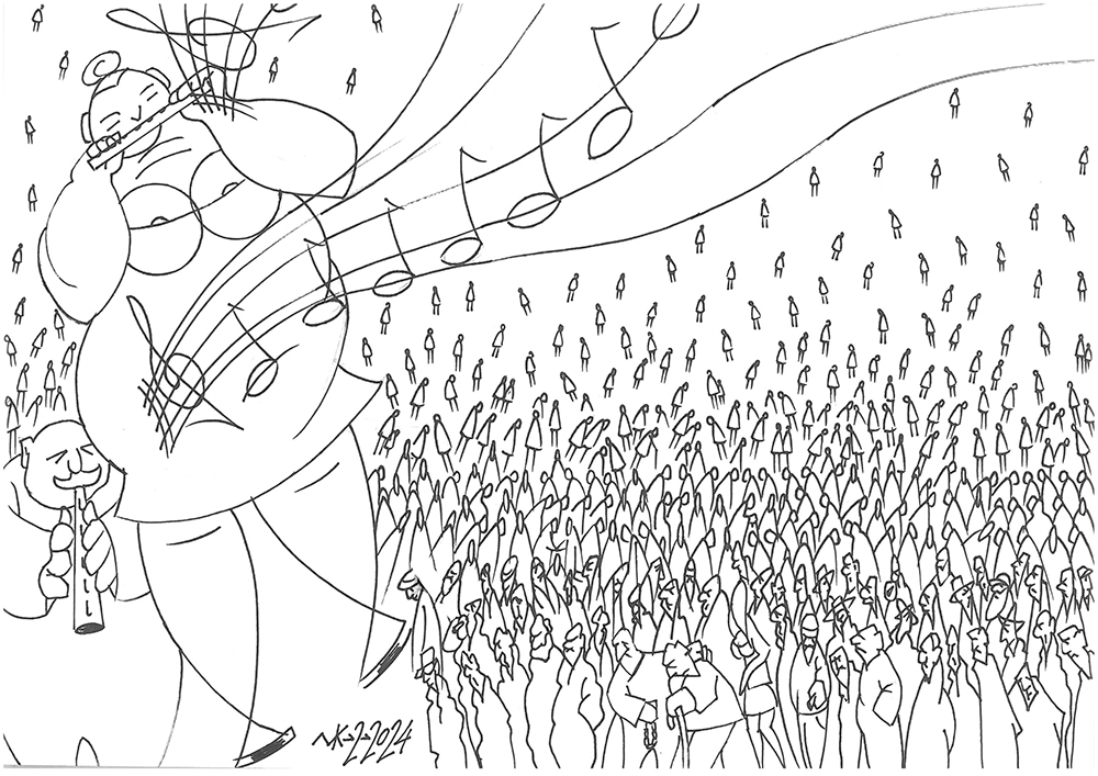 La Musique