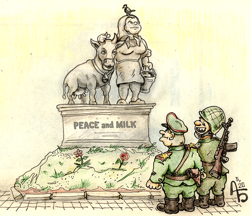 Monument