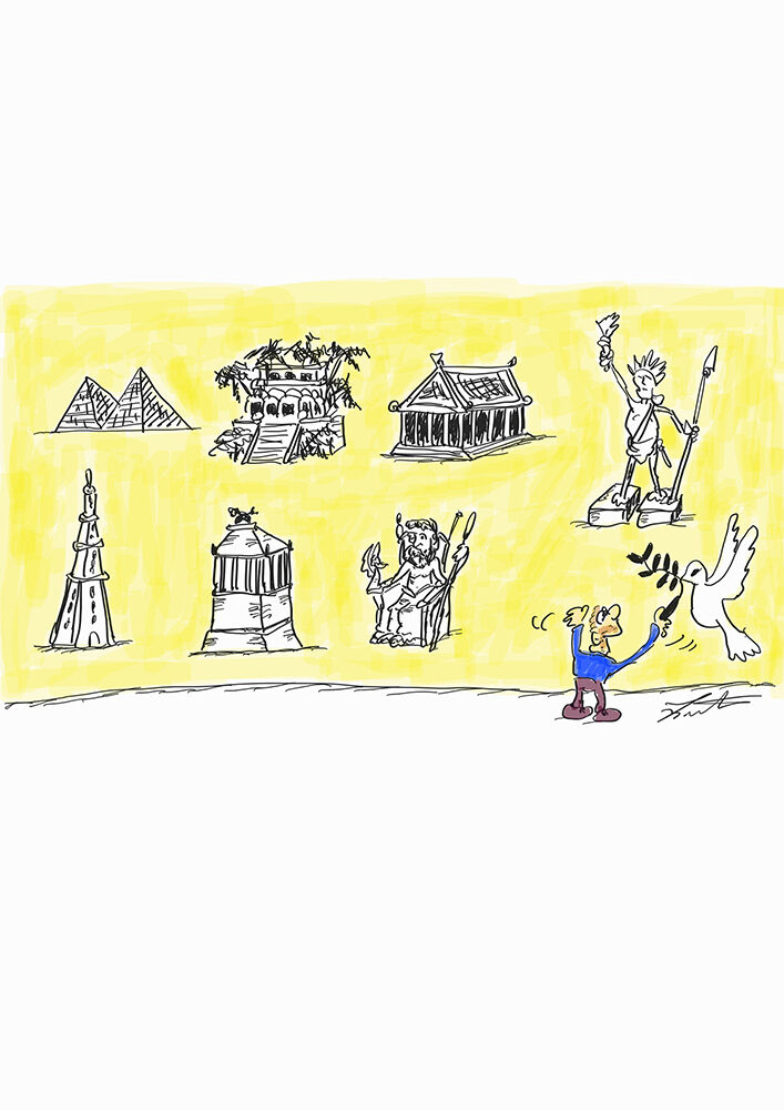 World History and Civilization