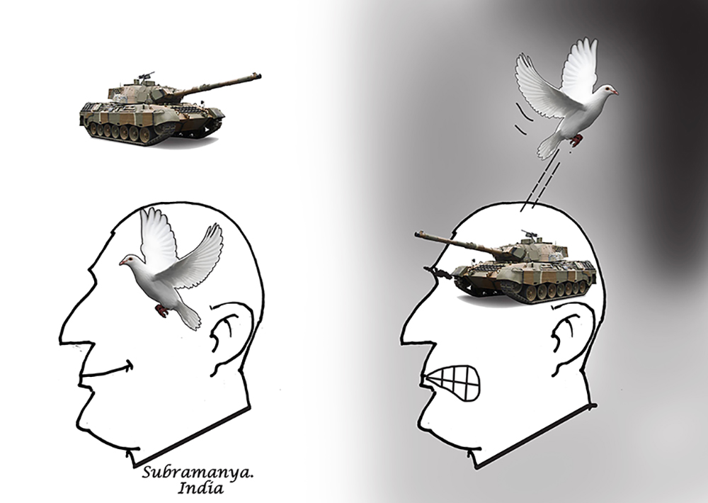 Peace in Mind.