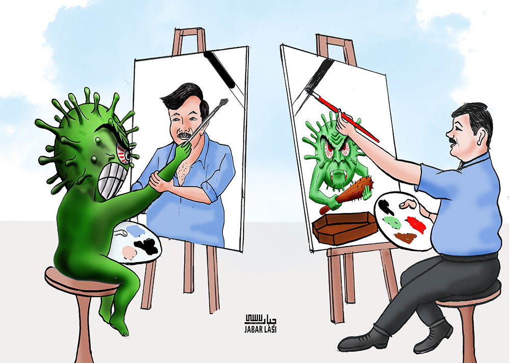 The Artist and Corona